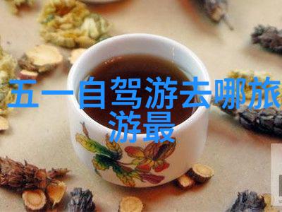 反派今天也很乖1V1 - 超越力量的和平共处一对一的友谊奇迹