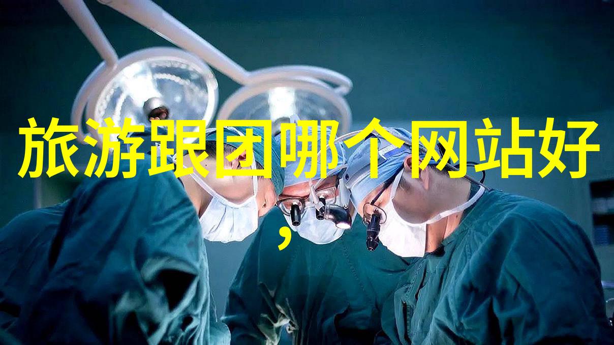 沿着岁月的足迹我的散文游记