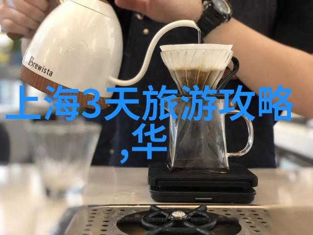 云雾缭绕的张家界秘境探寻