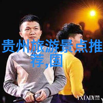 上海周边探秘一站到底的自驾游指南