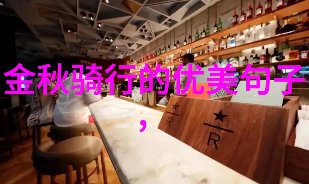 新手长途骑行需要准备什么我要告诉你从零到英雄一步步教你搞定长途骑行