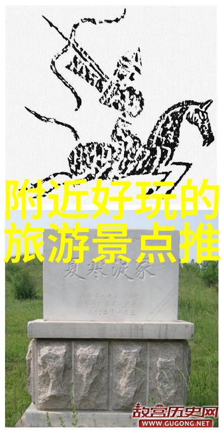 探秘地球的璀璨从埃及金字塔到巴西热带雨林的奇迹之旅
