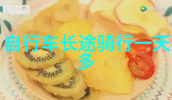 文化传承初中生在历史古城的探访日记