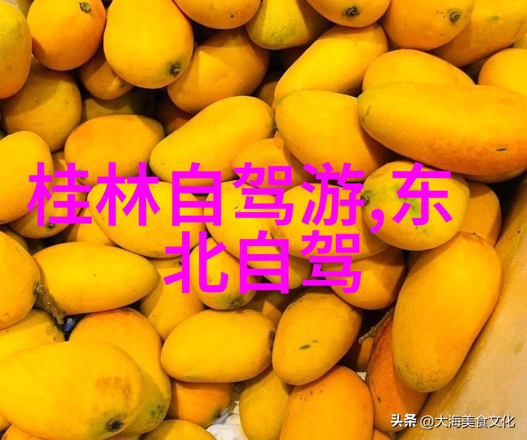 春日游必去哪些景点最能体现春天的美