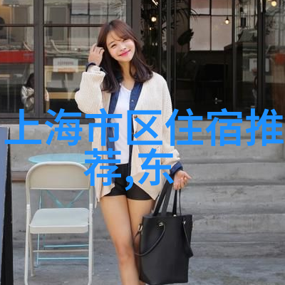 探索成都美食背后的文化跟随这些必游景点走进传统