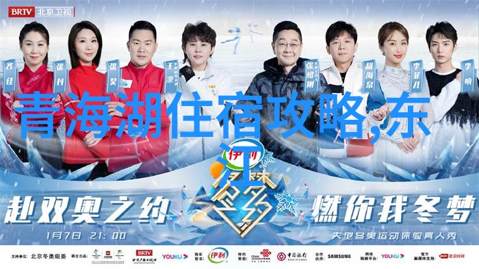 广州塔图片捕捉天际之冠的精彩瞬间