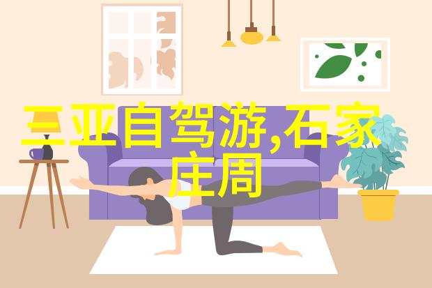 轻盈飞跃女士们的自行车健身秘籍