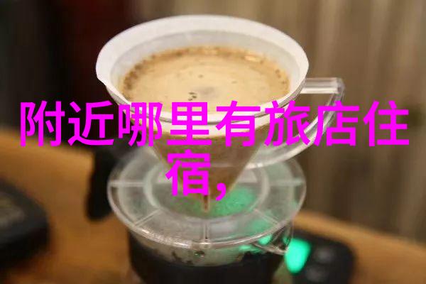 上海周边自驾游探秘之旅揭秘沿线美景与文化古迹