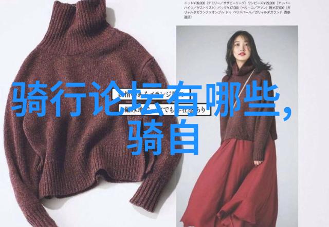 畅游天地揭秘国内外旅游的魅力与挑战