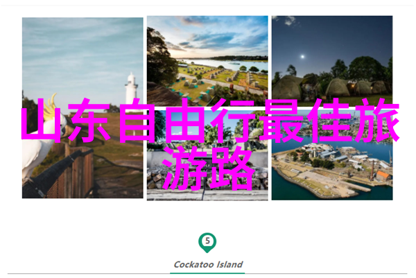 个人去俄罗斯免签吗我的旅行小秘密