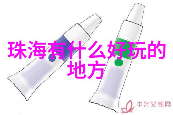 探索中国一幅地图千里游