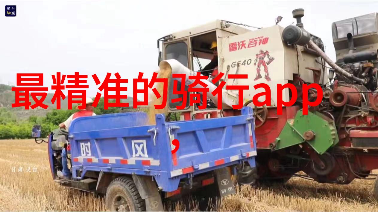 云南自由行8天最佳路线 - 云南探秘揭秘大理丽江与香格里拉的美妙之旅