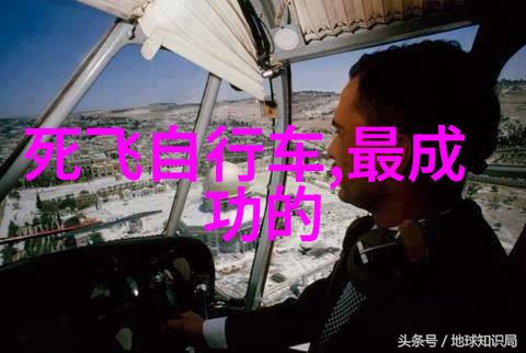 境外旅行探秘海外游记分享