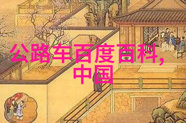 探索未知背包的呼唤与旅途的梦想