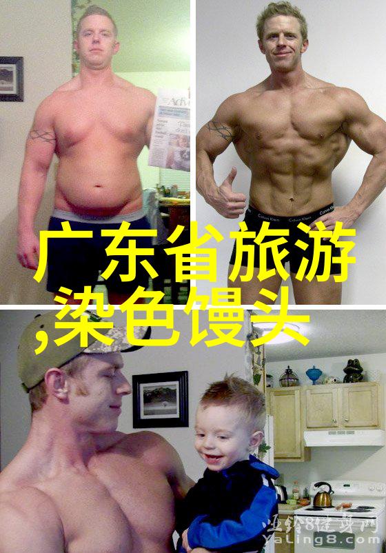 步步生莲全集探索揭秘女性力量与复仇之路