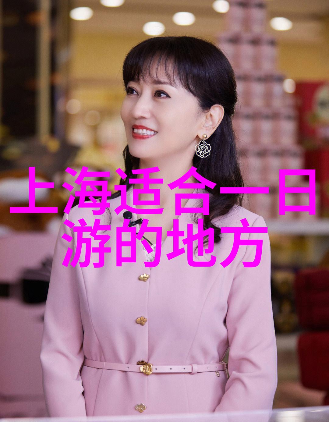 探索衢州美丽一揽子住宿攻略指南