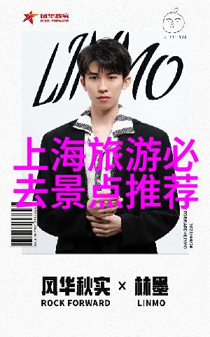 从茶馆到公园从老街到高楼成都是怎样的一个城市