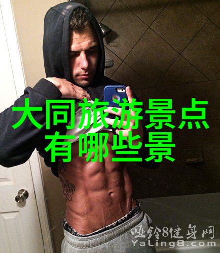 传统茶道体验在庐山市区重拾沉香抒发情怀