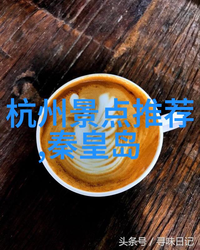 文化体验深度挖掘的公司旅游团建方案