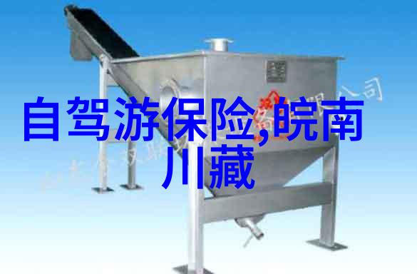 贵州风情漫步探索云南边境的秘密旅游线路