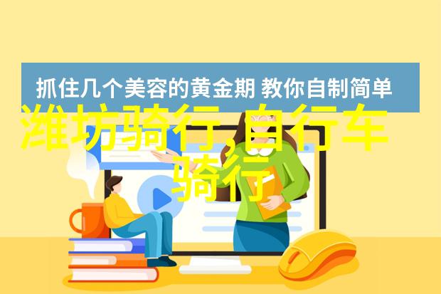 探索婺源古韵一份不容错过的旅游攻略