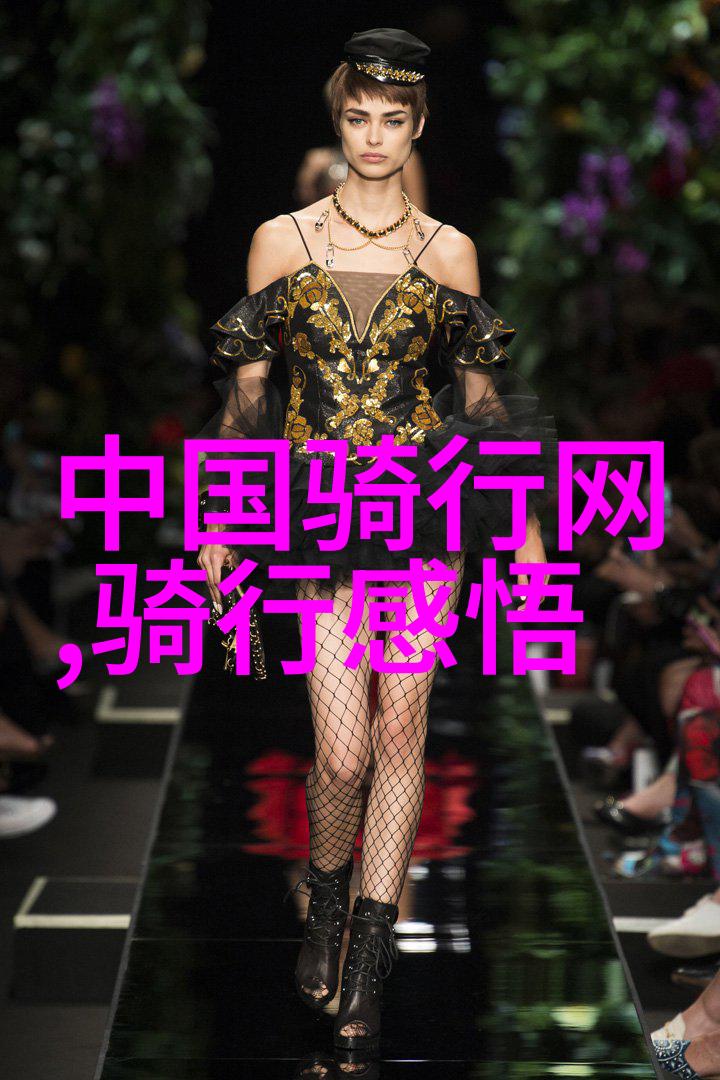 如何撰写一篇金门一日游的游记作文