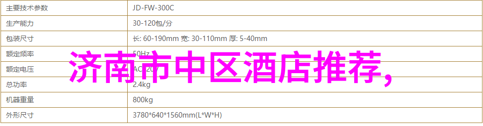国内最好的十大滑雪场体验最新游戏排行榜2023的奇妙冒险