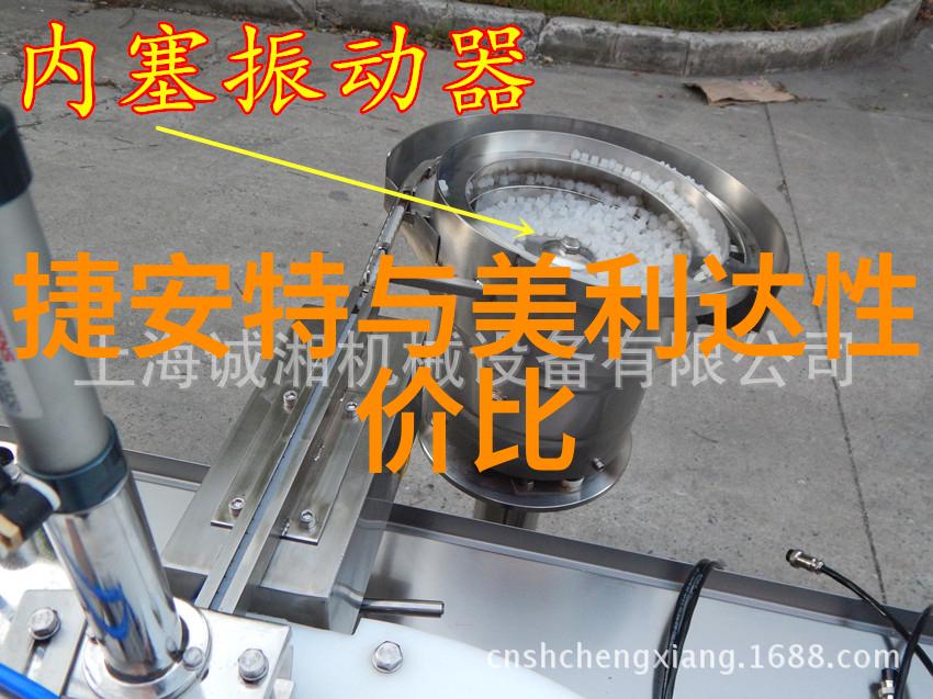街头小吃的新宠火爆摊位上的美食秘密