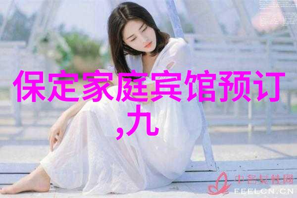 荔枝蜜露宝贝的手感艺术