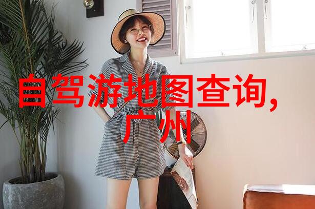 中国有什么历史悠久的文化遗址值得一游