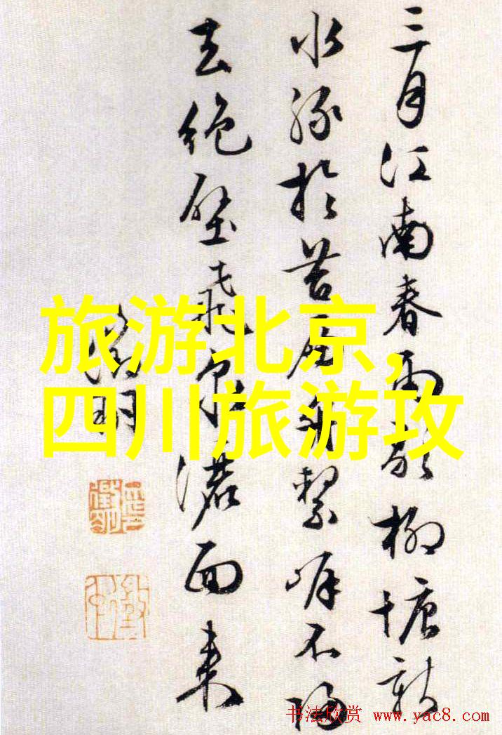 旅游攻略烟台必去景点一览