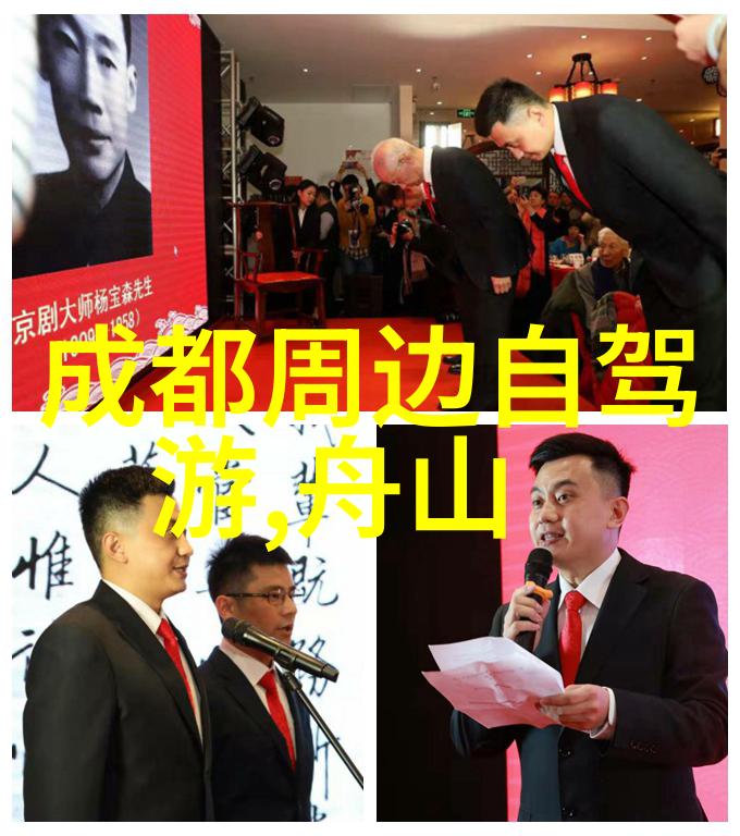 骑行20公里探索高强度边界的体验