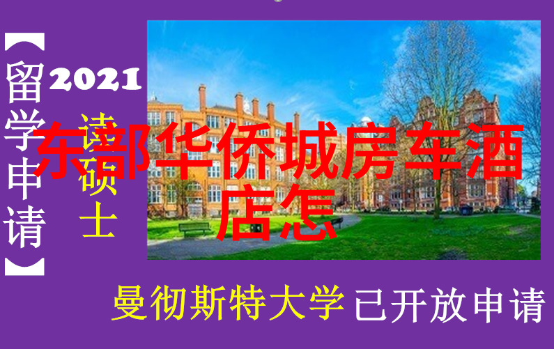 巧克力开心乐园官方网站我要带你进一个甜蜜的世界