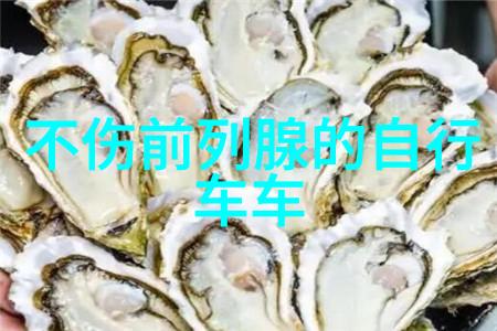 未知的绿茵揭秘大班幼儿户外游戏中的100个惊喜