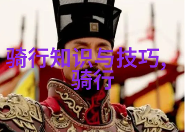 翱翔于高空俯瞰伏羲山下的世界观航空摄影专题