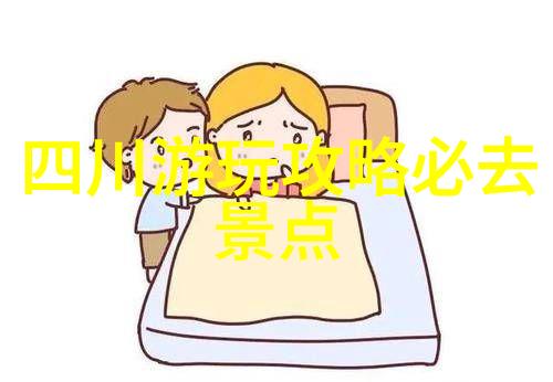 北京味道的传递一份温暖的小吃大礼包