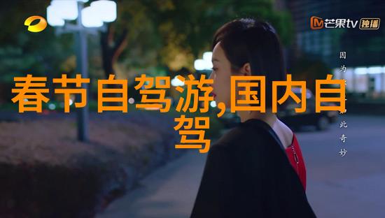 探索贵州美景湘江欢乐海洋公园等你开启