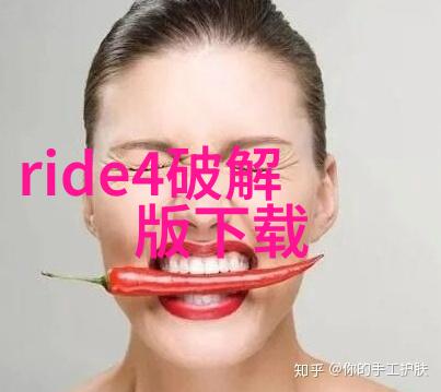 游记600字优秀作文我在云端上的漫步从山脚到雪峰的奇遇