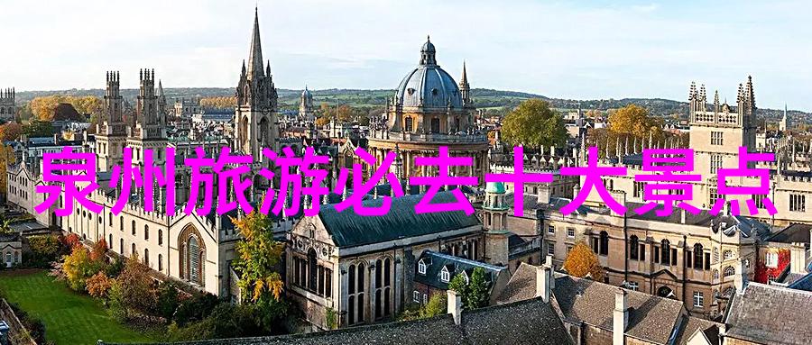 在乌蘭圖山脈遊玩時應該注意哪些文化禮俗不做之事
