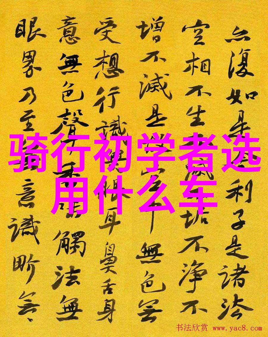 朱礼宗夫妇墓