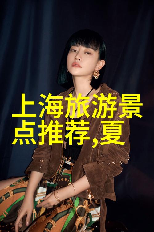 古韵香味传承的味道与时光的故事