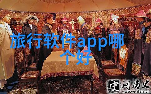 详细探究中国出境游市场何时正式启动