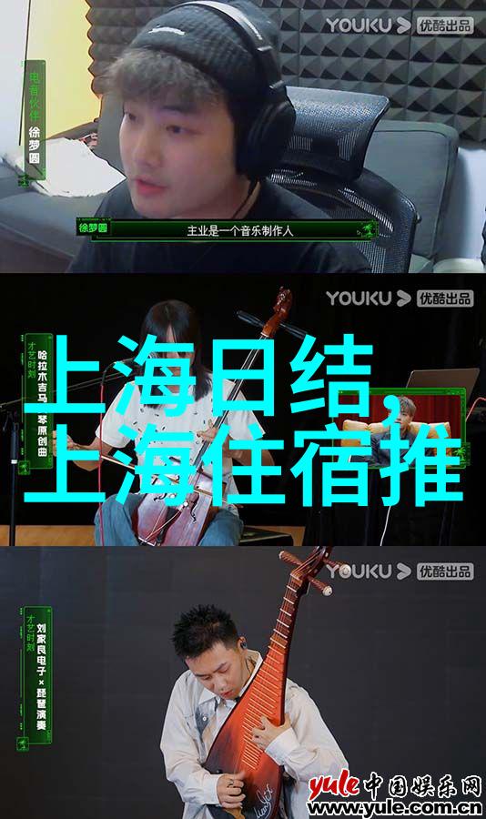 公司团建拓展大家一起玩转团队合作