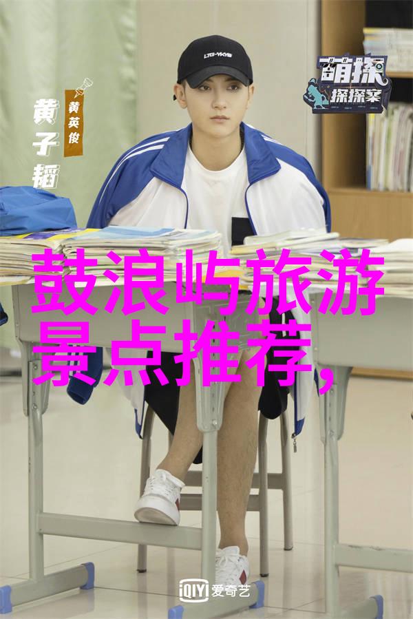 家中趣味惩罚50款绝妙选择