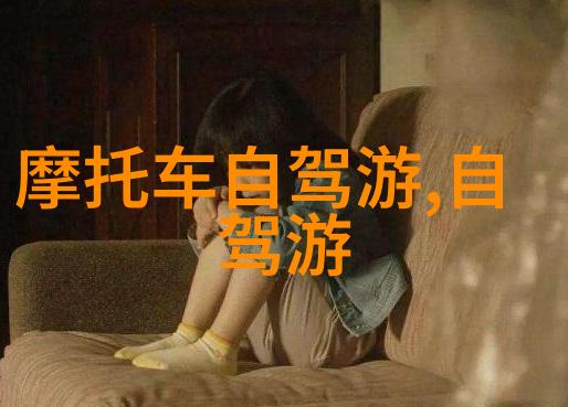 文化体验酒店深度挖掘保定的传统民居风情