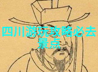 重庆旅游必去十大景点推荐你知道它们分别是什么吗