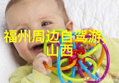 远方的足迹织梦旅途的网页