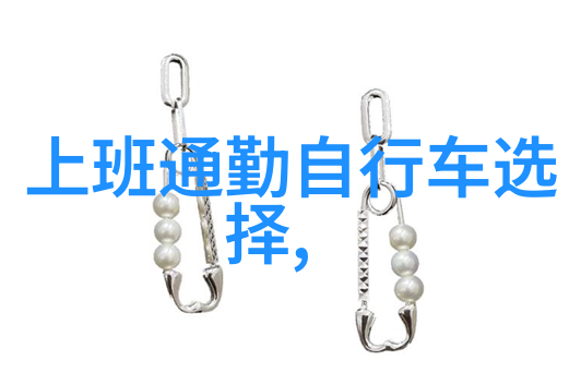 西游记图片-唐僧西天取经路上奇遇珍藏版经典场景图集