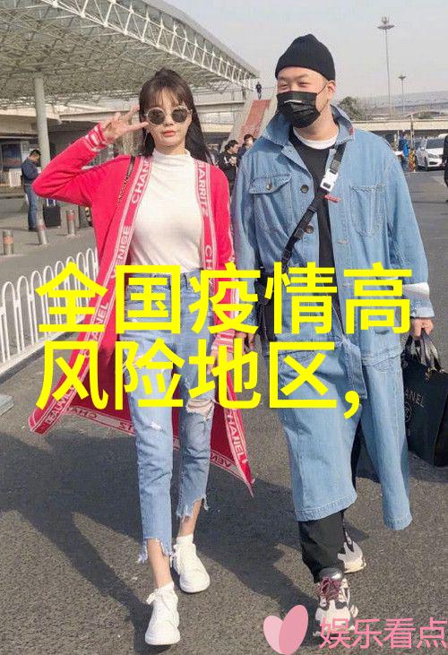 如何确保在路上安全且舒适的旅途体验