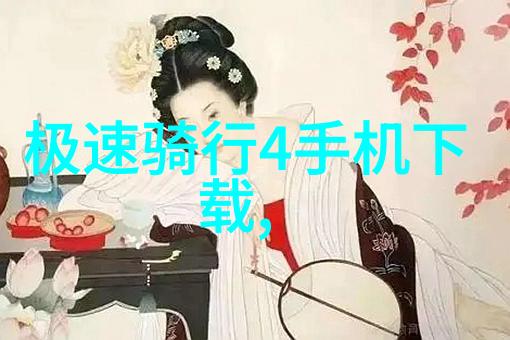 西游记毗蓝婆菩萨扮演者去世我亲眼看到了那位化妆成妖精的艺术家消失了